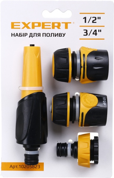 Набор для полива Expert DY8025DL 1/2’’ и 3/4’’