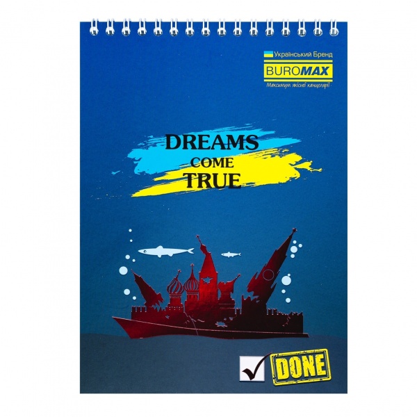 Нотатник Smart Line Patriot Spirit A5 40 аркушів Buromax