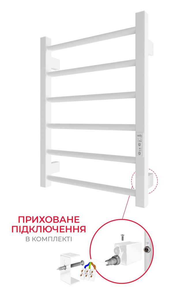 Рушникосушарка електрична HYGGE FAMILY Leeds 570x430 білий мат