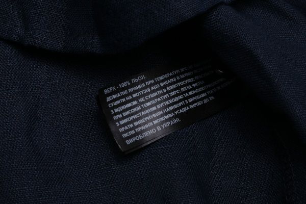 Юбка для девочек льняная Гармонiя р.128 темно-синий 