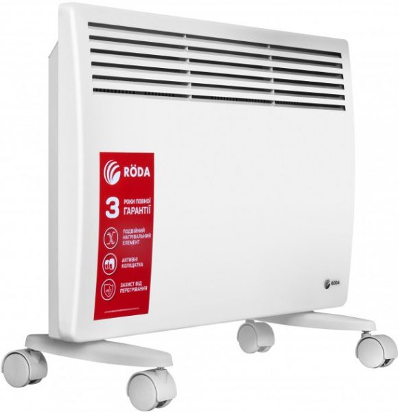 Конвектор електричний Roda PRAKTISCH RP-2000