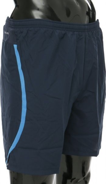 Шорти Nike 717951-451 р. XL синій