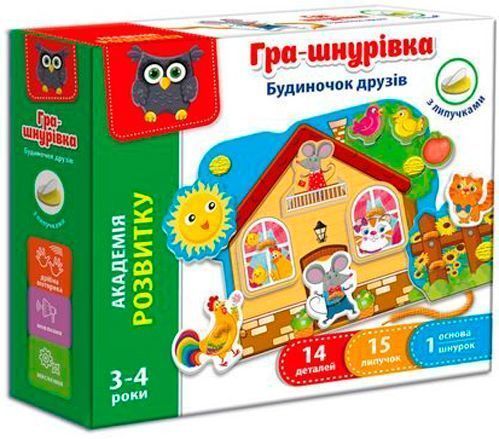 Гра-шнурівка Vladi Toys з липучками Будиночок друзів VT5303-09