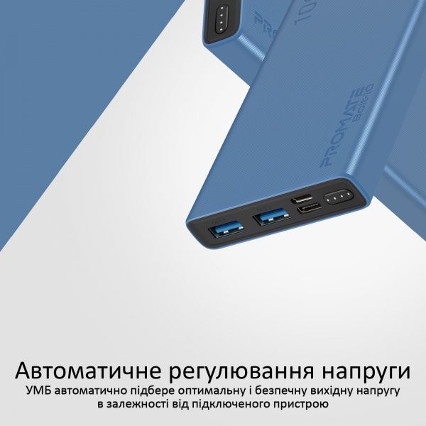 Зовнішній акумулятор (Powerbank) Promate Bolt-10 10Вт 2xUSB 10000 mAh (bolt-10.blue) 