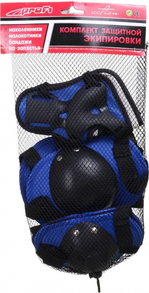 Набор защиты MS 0032 р. универсальный в ассортименте