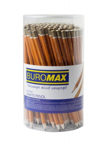Олівець графітний Professional 2B жовтий BM.8541 Buromax