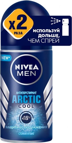 Антиперспирант для мужчин Nivea Arctic Cool 50 мл