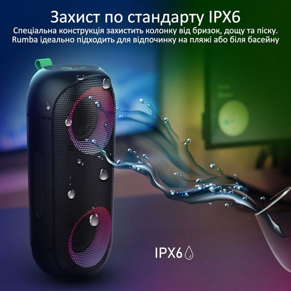 Портативная колонка Vertux Rumba 14 Вт IPX6 2.0 black 