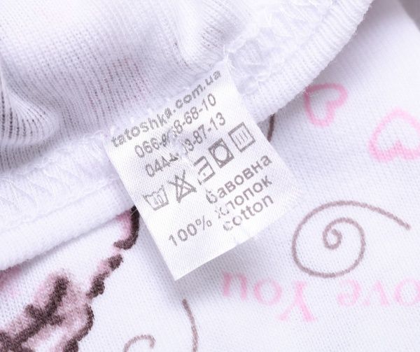 Комбінезон дитячий для дівчинки Татошка 1505259сбк р.110 білий із малюнком 