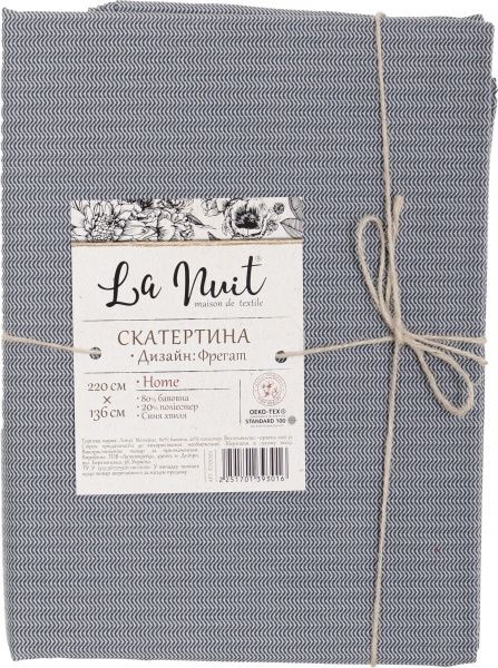 Скатертина Фрегат Синя хвиля 136x220 см La Nuit 