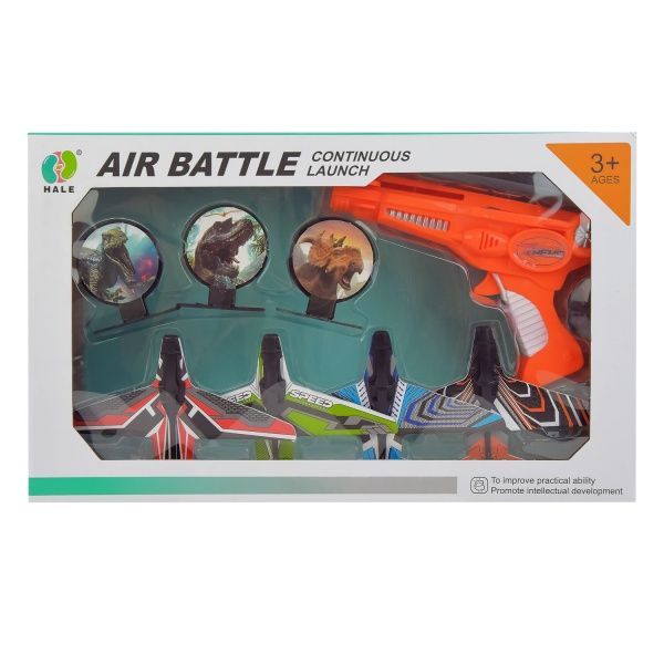 Ігровий набір Літачок-запускалка з пістолетом в асортименті K909