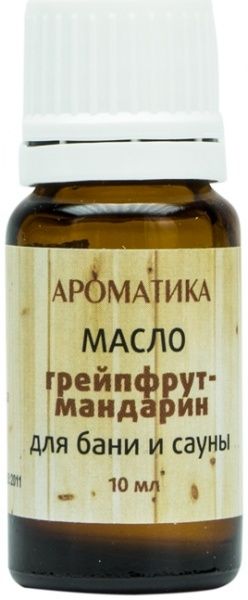 Олія для лазні та сауни Ароматика Грейпфрут и мандарин 10 мл 