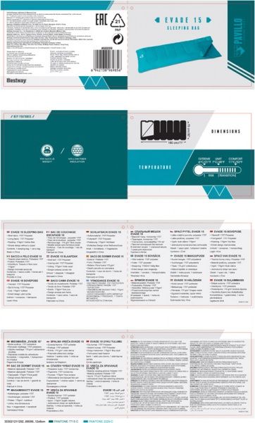 Спальный мешок Bestway 180x75 см Evade 15 68099