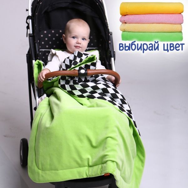 Плед Масик детский 78х90 см зеленый МС 110612-12 