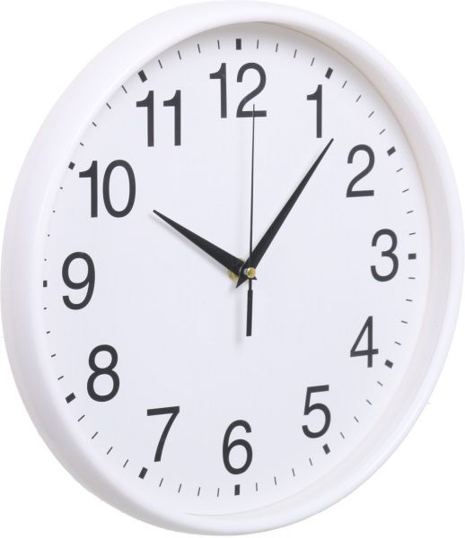 Часы настенные Trice 30 см белые Ningbo Royal Clock