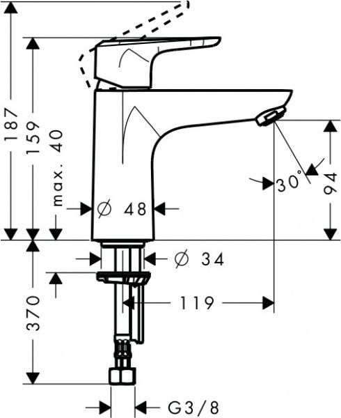 Змішувач для умивальника Hansgrohe Ecos L 14043000