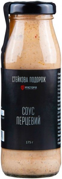 Соус Мясотория стейков путешествие перцовый 175 г