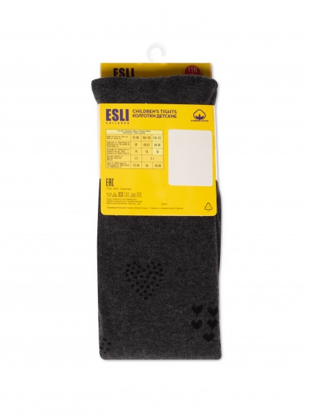 Колготки детские унисекс Conte-Kids 21С-72СПЕ (22) 587р.140-146 темно-серый 