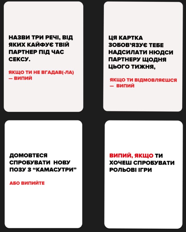 Игра настольная Memo Games Настольная игра