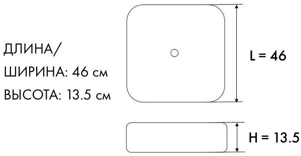 Умывальник Метал Арт Бетон black