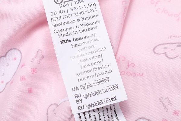 Комбинезон для девочки Bembi КБ4 р.62 розовый с рисунком 