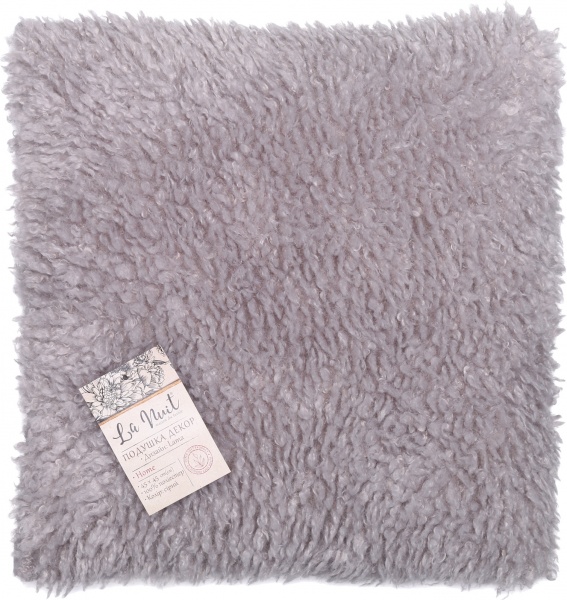 Подушка декоративна Lama Home 45x45 см сірий La Nuit 