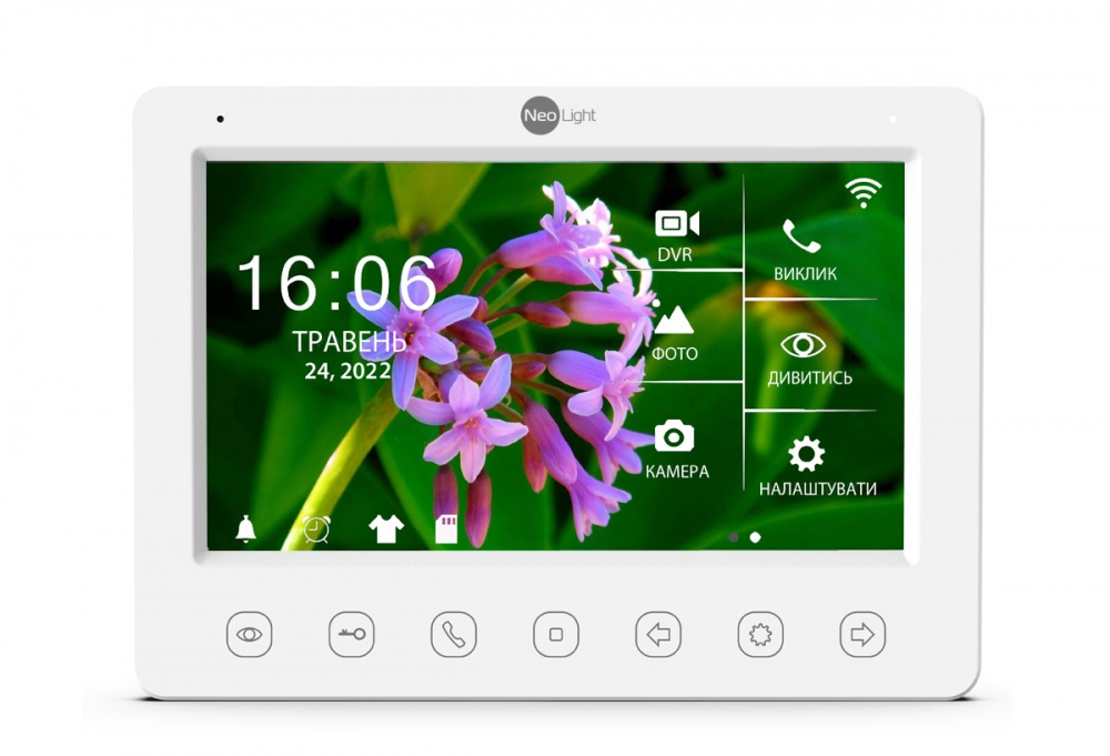 Комплект відеодомофона NeoLight NeoKit 7 WIFI
