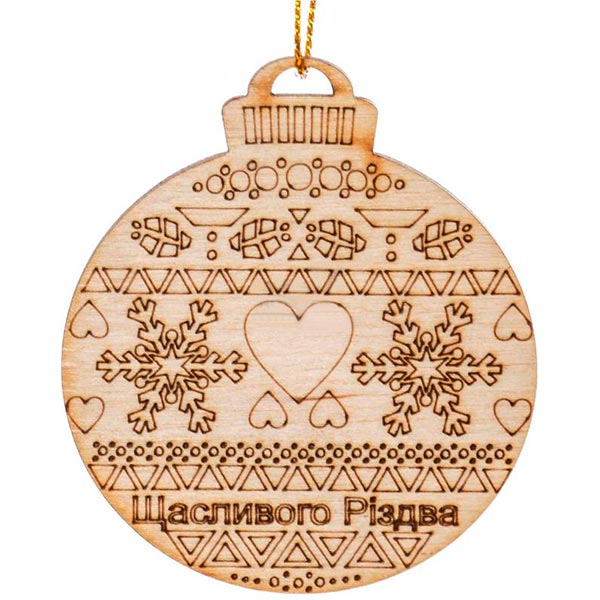 Підвіска Куля 7 см 6423  