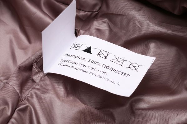 Куртка для дівчаток Білтекc стьобана р.164 персиковий 