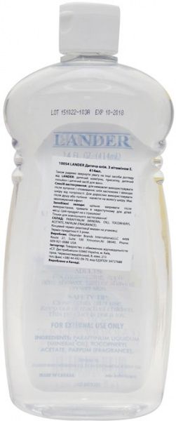 Масло Lander дитяча з вітаміном Е 414 мл