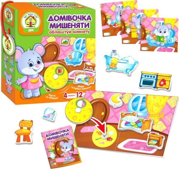 Игра настольная Vladi Toys с подвижными деталями Домик мышонка VT2109-02