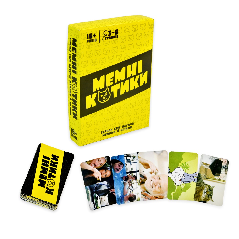 Гра настільна Strateg Мемні котики розважальна патріотична українською мовою 30734