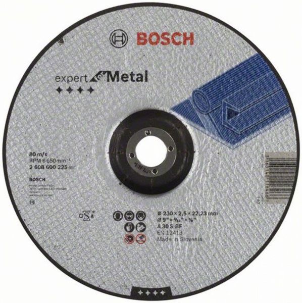 Круг відрізний по металу Bosch  230x2,5x22,2 мм 2608600225