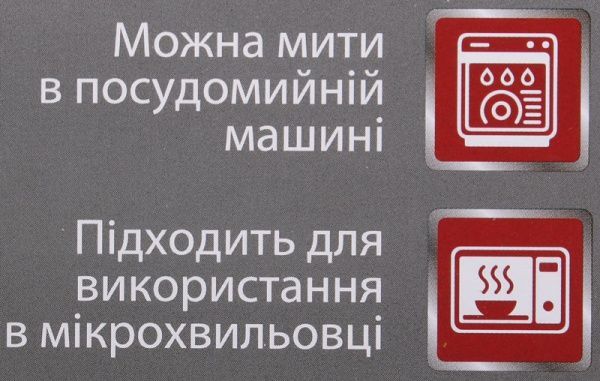 Набор чашек Cherry 6 шт. на металлической подставке Bella Vita