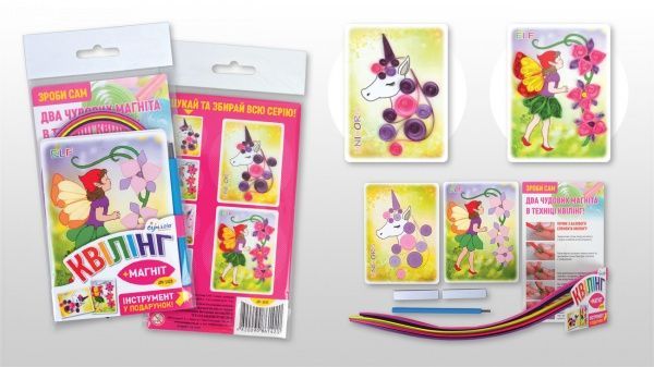 Набір для квілінгу Казка-1 QM-1420 Бумагія 