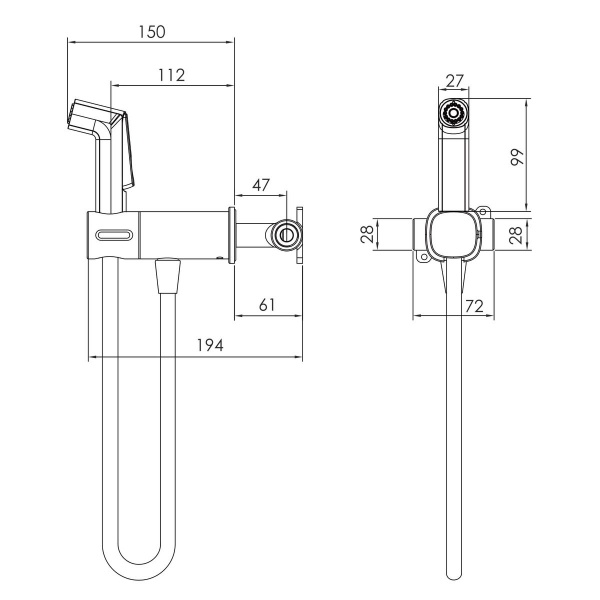Набір для гігієнічного душу Imprese VR30704U-BT хром 