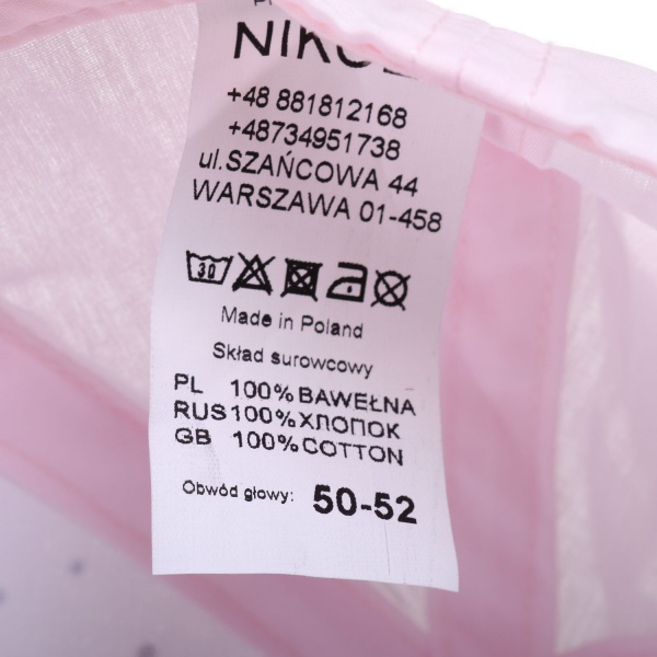 Кепка для девочек Pampona 21 L 07 р.50 светло-розовый 