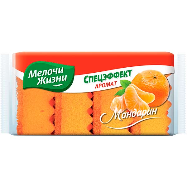 Губка Мелочи Жизни Мандарин 4 шт.