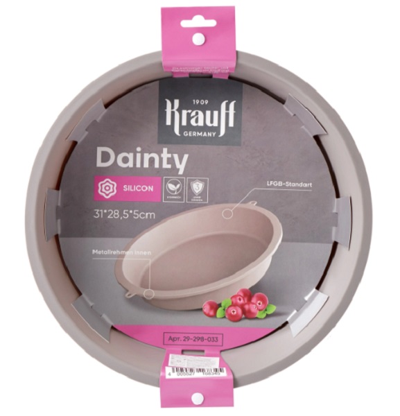 Форма для випічки Krauff 31x28,5x5 см 29-298-033