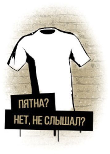 Антиперспирант для мужчин AXE проти плям 150 мл