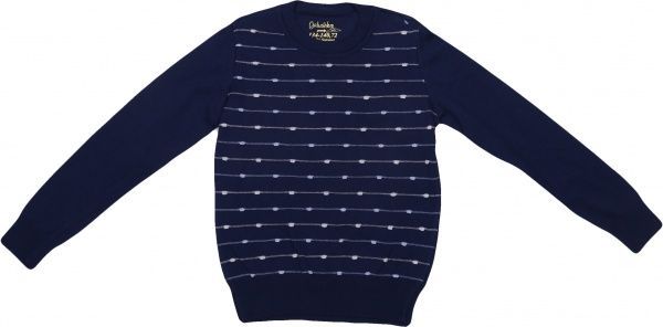 Джемпер Галушко р.146 синие сумерки 6123 