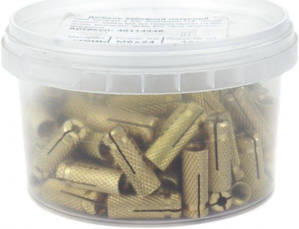 Дюбель распорный M6 8x24 мм 100 шт EXPERT FIX