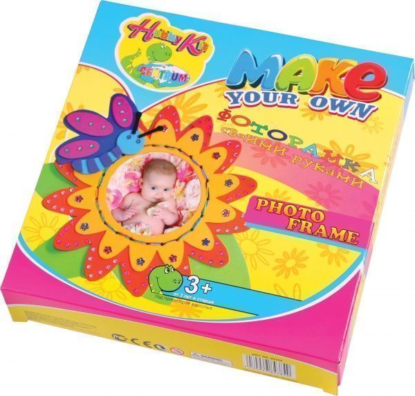 Набор для творчества фоторамка Подсолнух 84384 Centrum 