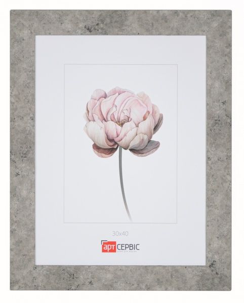 Рамка для фото Арт-Сервіс ЭА-01727 30х40 см 