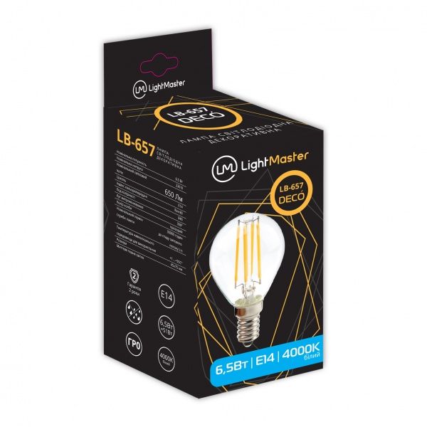 Лампа світлодіодна LightMaster FIL Deco P45 6,5 Вт E14 4000 К 220 В прозора LB-657 