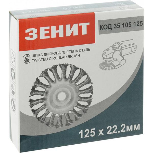 Щетка дисковая 125 мм M14  Зенит 35105125