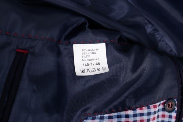 Пиджак школьный для мальчика Shpak мод.448 р.42 р.176 черный 