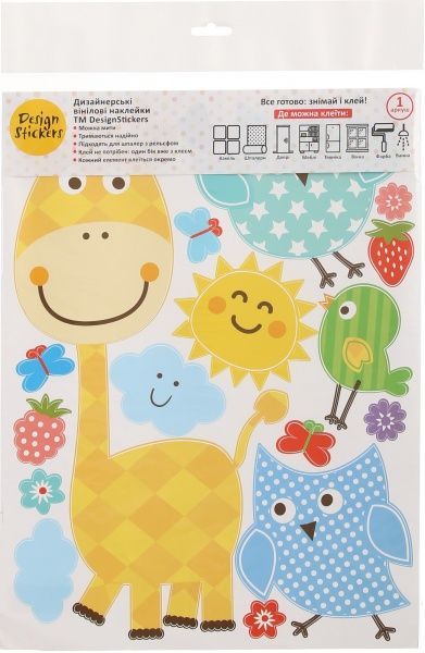 Декоративна наліпка Design stickers Жираф 29.7x42 см