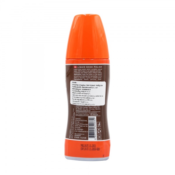 Крем-блеск Vilo 80 мл коричневый