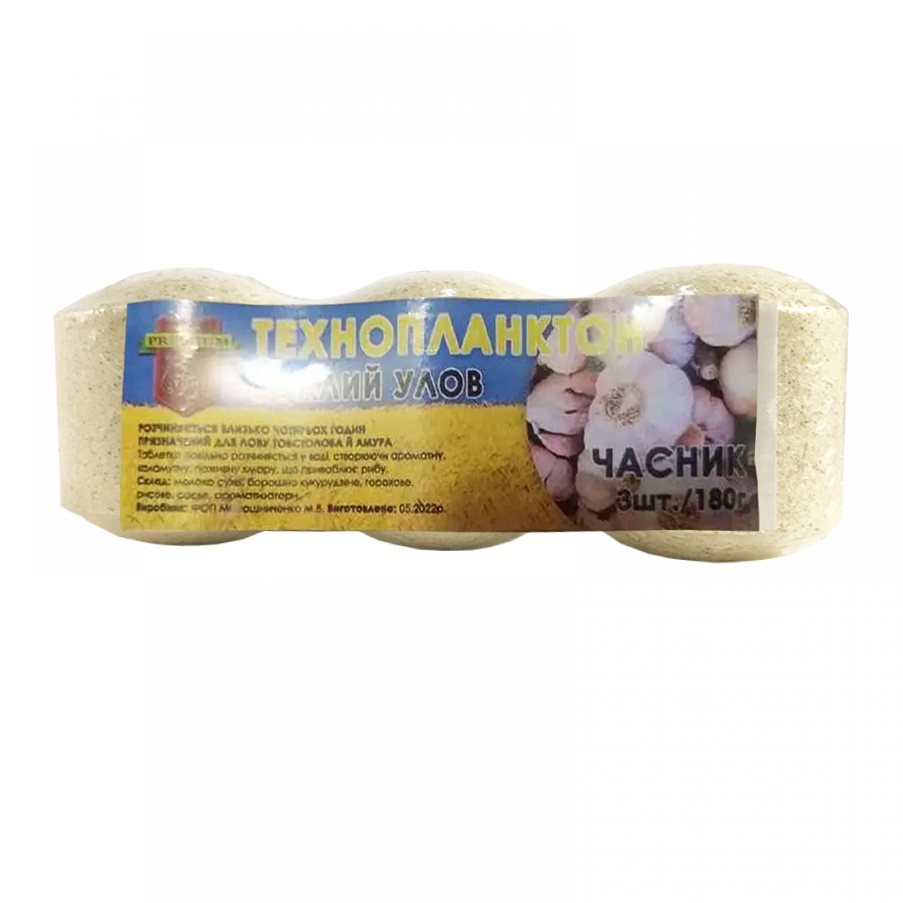 Технопланктон Ай Підсікай Чеснок чеснок 180 г Гейзер